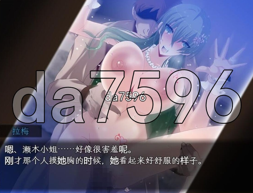 新汉化[探索RPG/被NTR/羞耻耻辱/双端] 心灵旅达 心灵琉塔 Ver1.36 内嵌AI汉化版+作弊码 [5.10G]