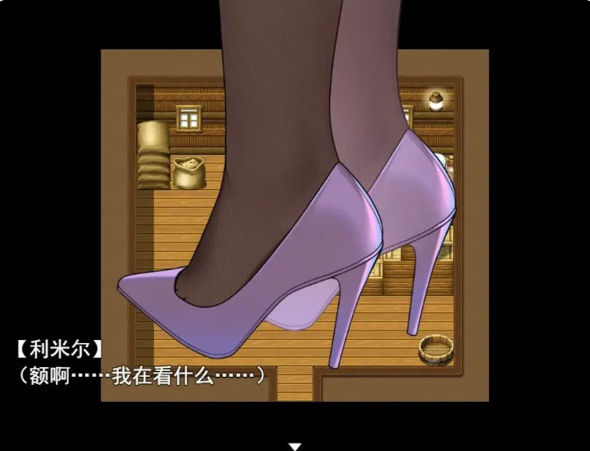 更新[国产RPG/抖M黑丝/足控] 我并非无所依归 v0.58 官方中文版 [PC+安卓-1.40G]