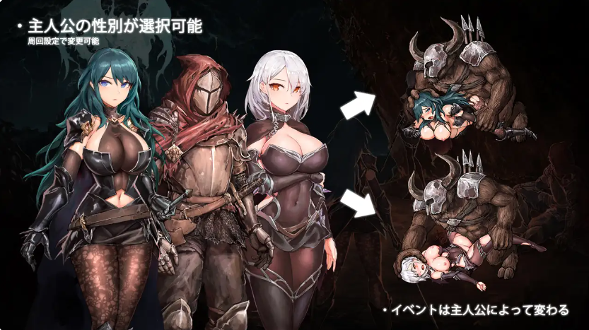 更新[爆款日式ACT/动态/PC] 苍誓的伊莉丝地底冥途之行 V1.21 生肉版+存档 [2.50G]