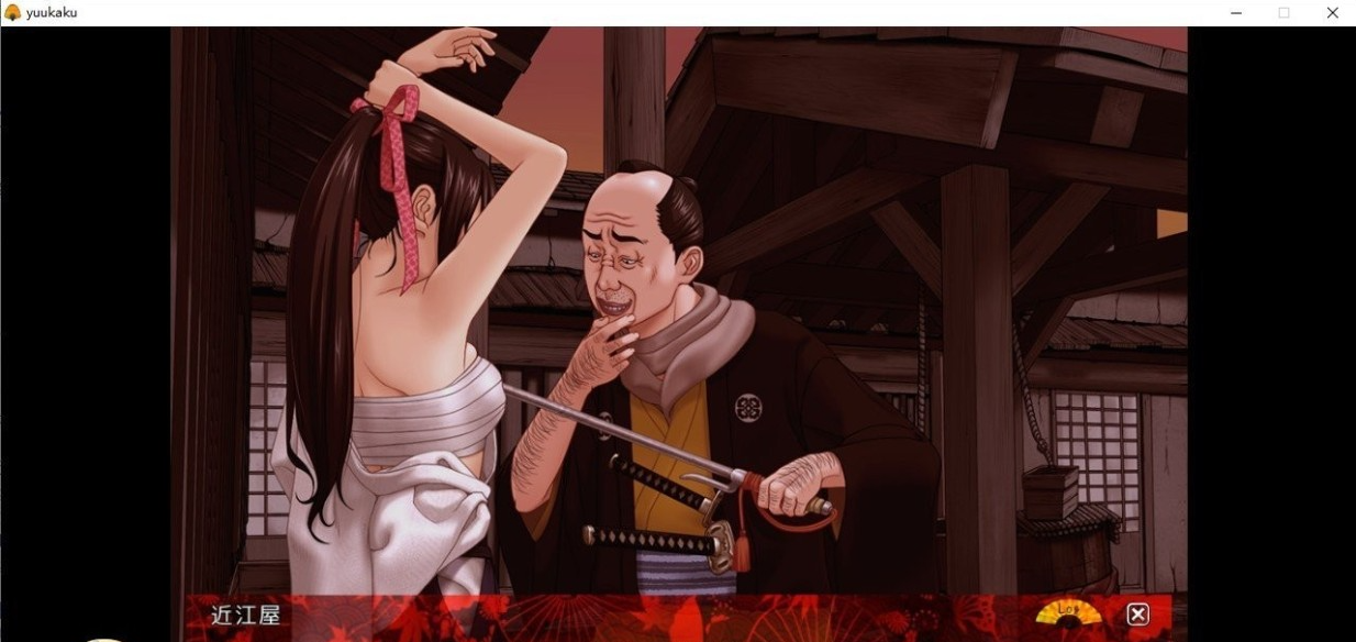 可纯可牛拔作ADV/PC卖给技院的我的女朋友 V2.02 AI汉化1.30G