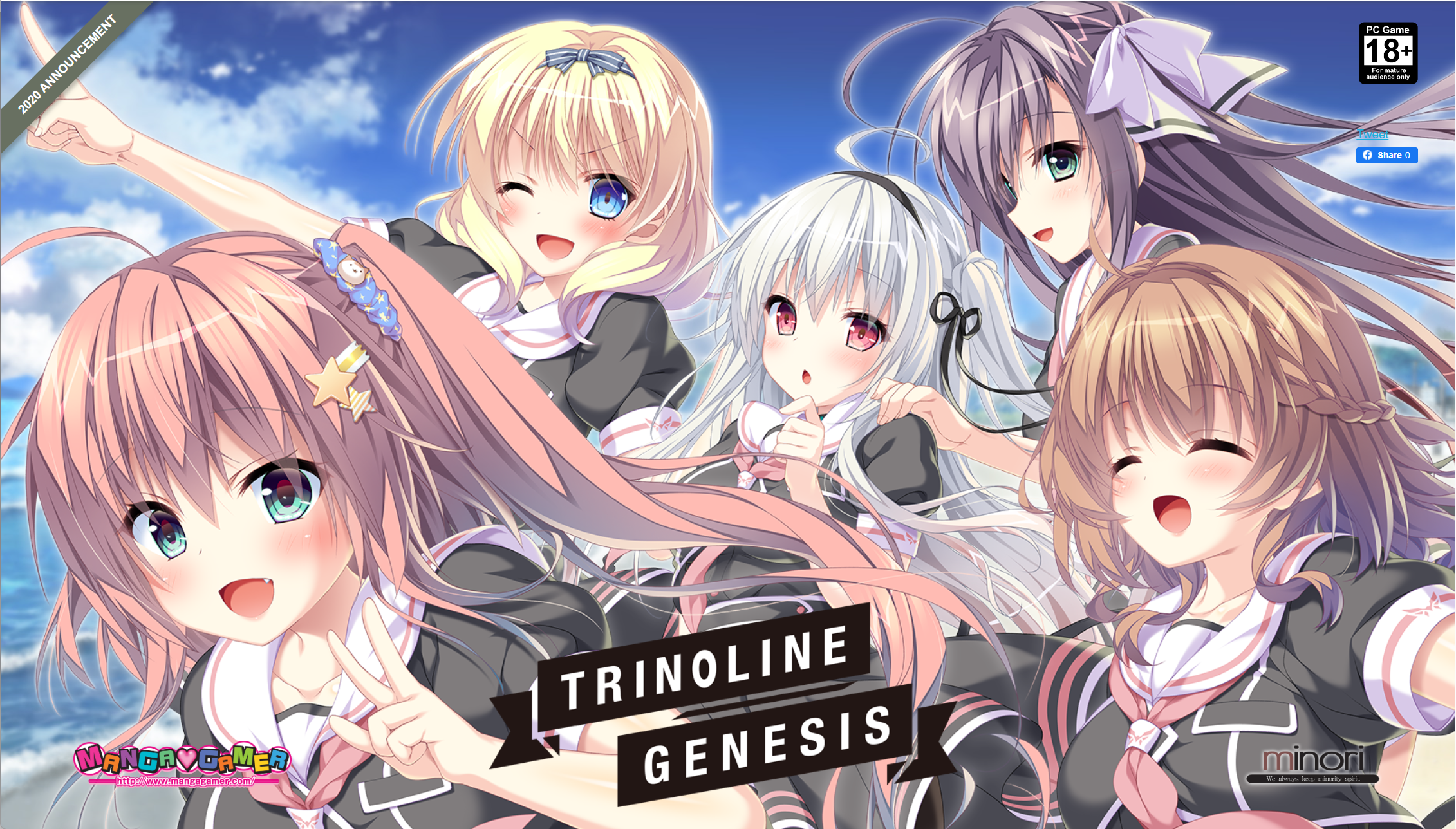 补档【PC/ADV/机翻】中二社特里诺兰 FD / Trinoline Genesis/トリノラインジェネシス[AI汉化]（迅雷/VInking链接/移动盘）