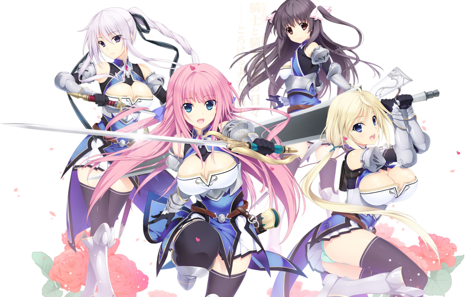 骑士系列|PC+krkr|汉化|ADV聖騎士MeltyLovers维咔链接/3G+840MB