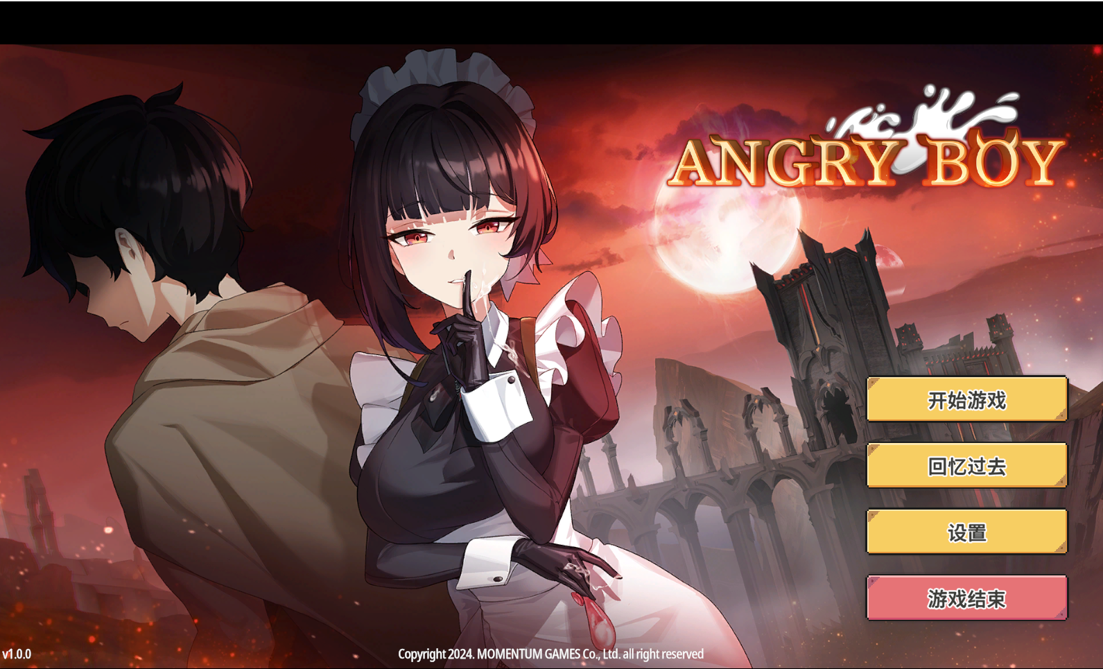 [SLG/PC/汉化]angry boy