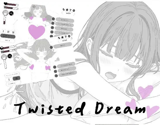 SLG/官中/动态/PC扭曲之梦 Twisted Dream