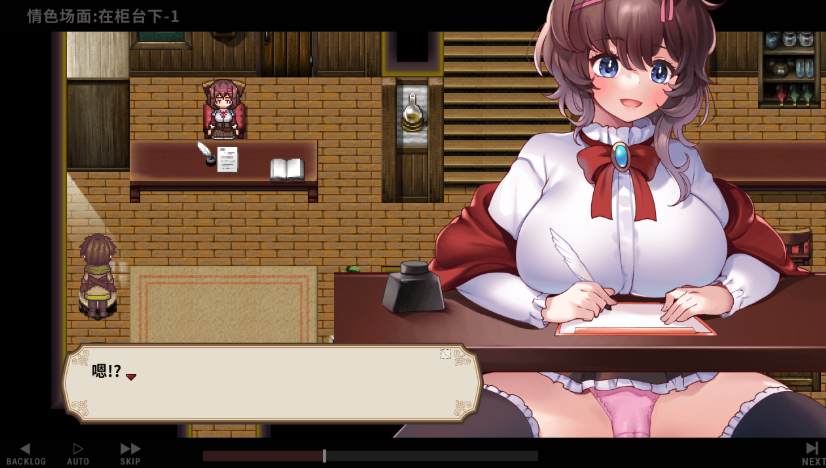 SLG/官中/PC旅店经营 宿かせぎ 0.71 体验版