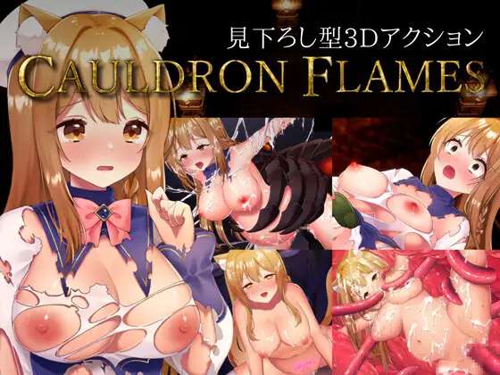 [ACT]CauldronFlames日文PC@GD/OD@1.48GB