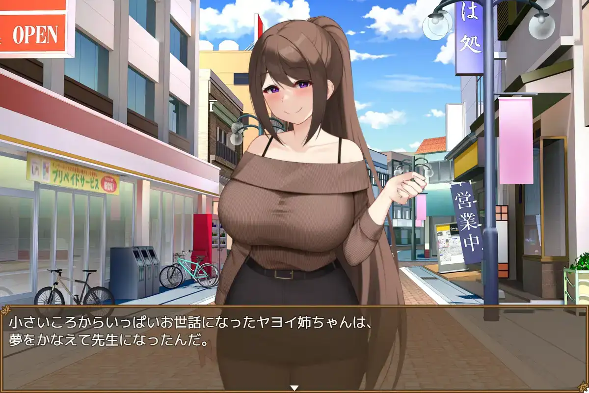 增添AZ[日式RPG/NTR] 清纯女教师的本性被奸诈正太调教堕落内嵌AI汉化版+作弊码 [PC+安卓