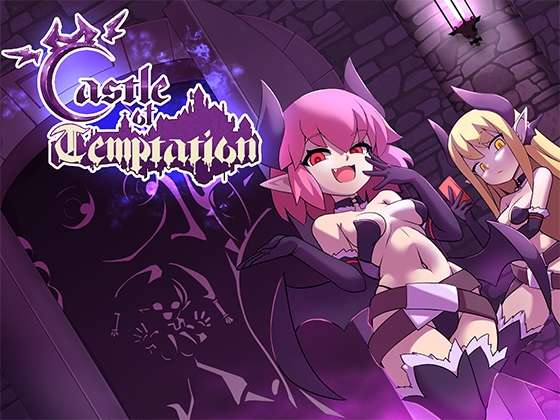[RG37967]ACT/官中/像素/神作/附前作Castle of Temptation 正式版