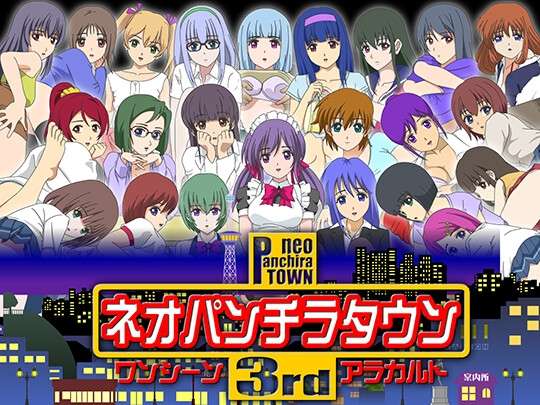 [RG12236]Flash/童年经典/双端/合集fuel-brain游戏合集