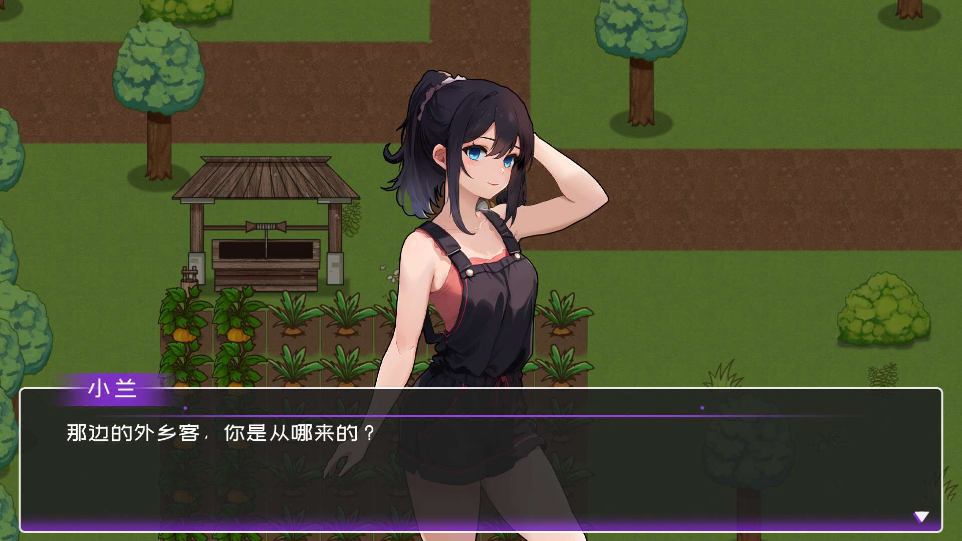 [PC/官中/RPG/新出精品]黄毛漂流记 Ver1.0.8最新