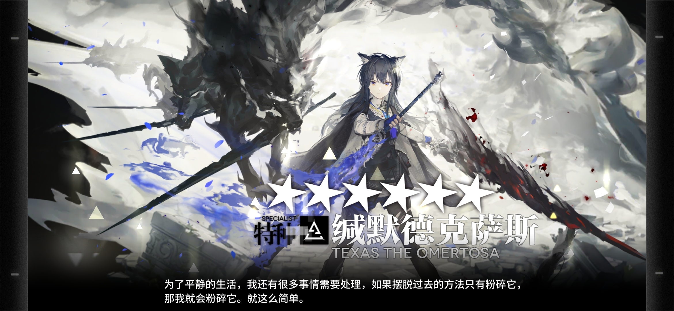 xdm缄默德克萨斯真的强你们一定要练异德啊?