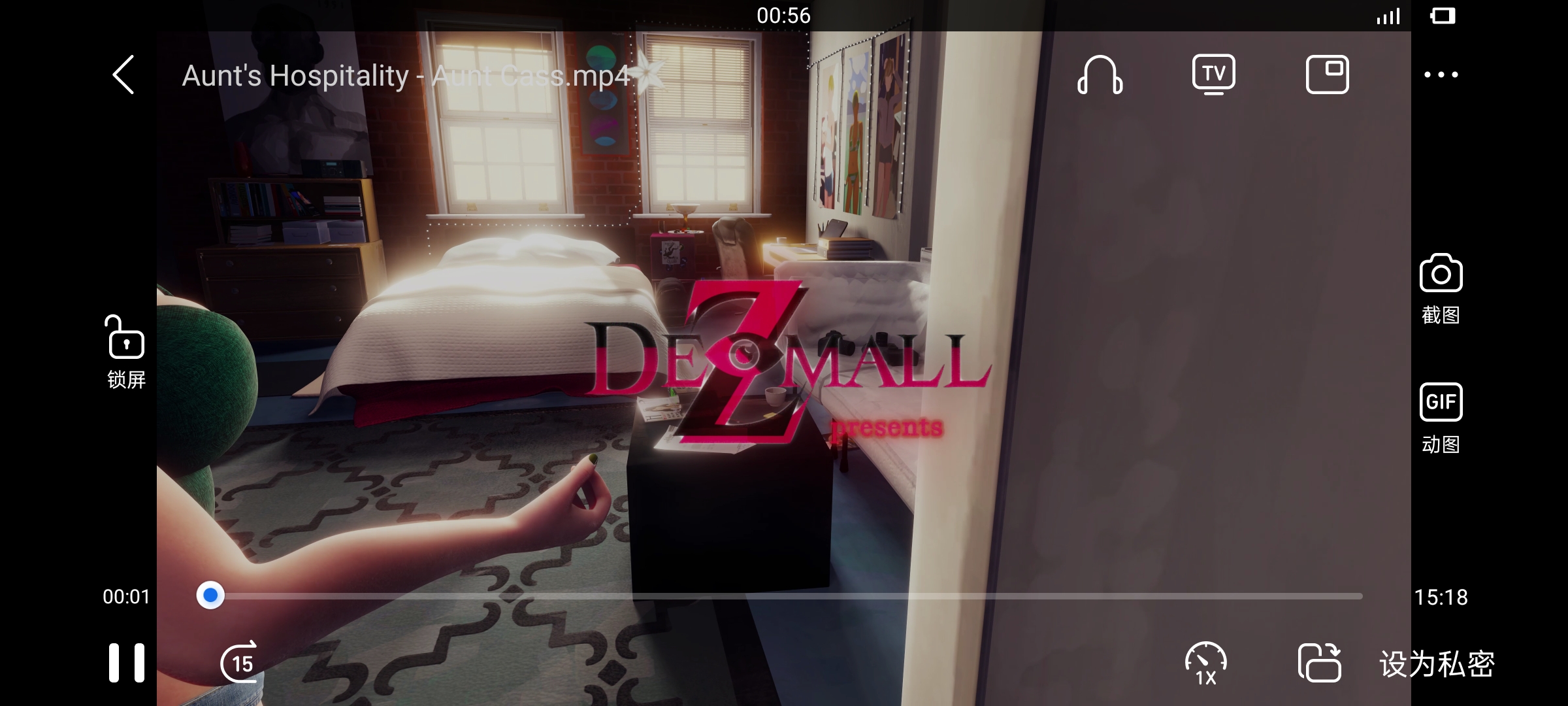 哪位大哥还有作者的作品吗？这个是aunt's hospital，我只找到这一个，求求求