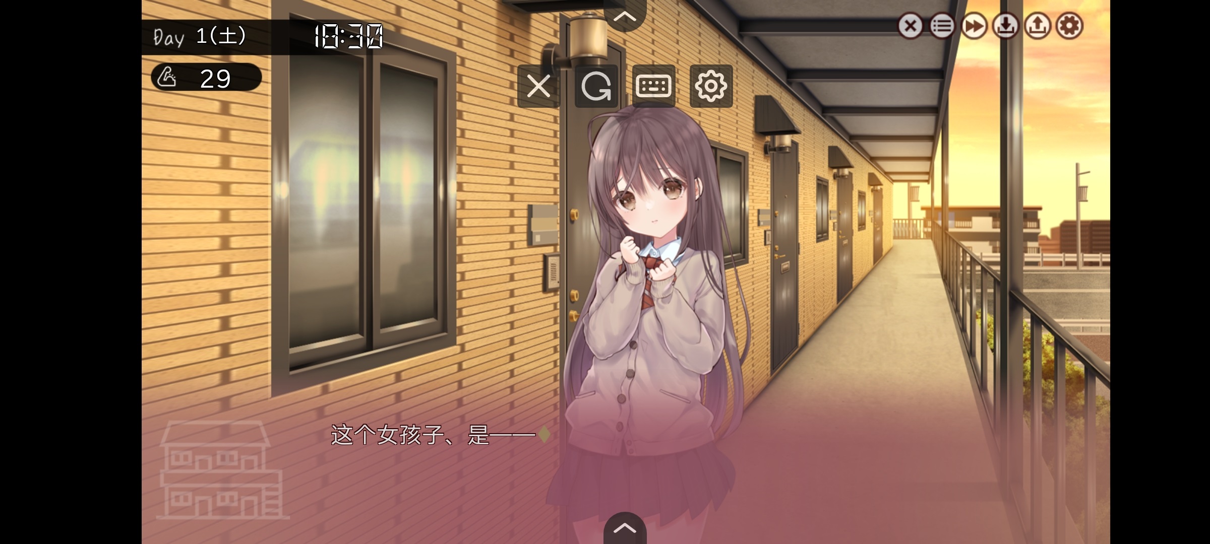 [互动养成SLG][和美绪的同居生活汉化版][PC + 安卓][739mb]