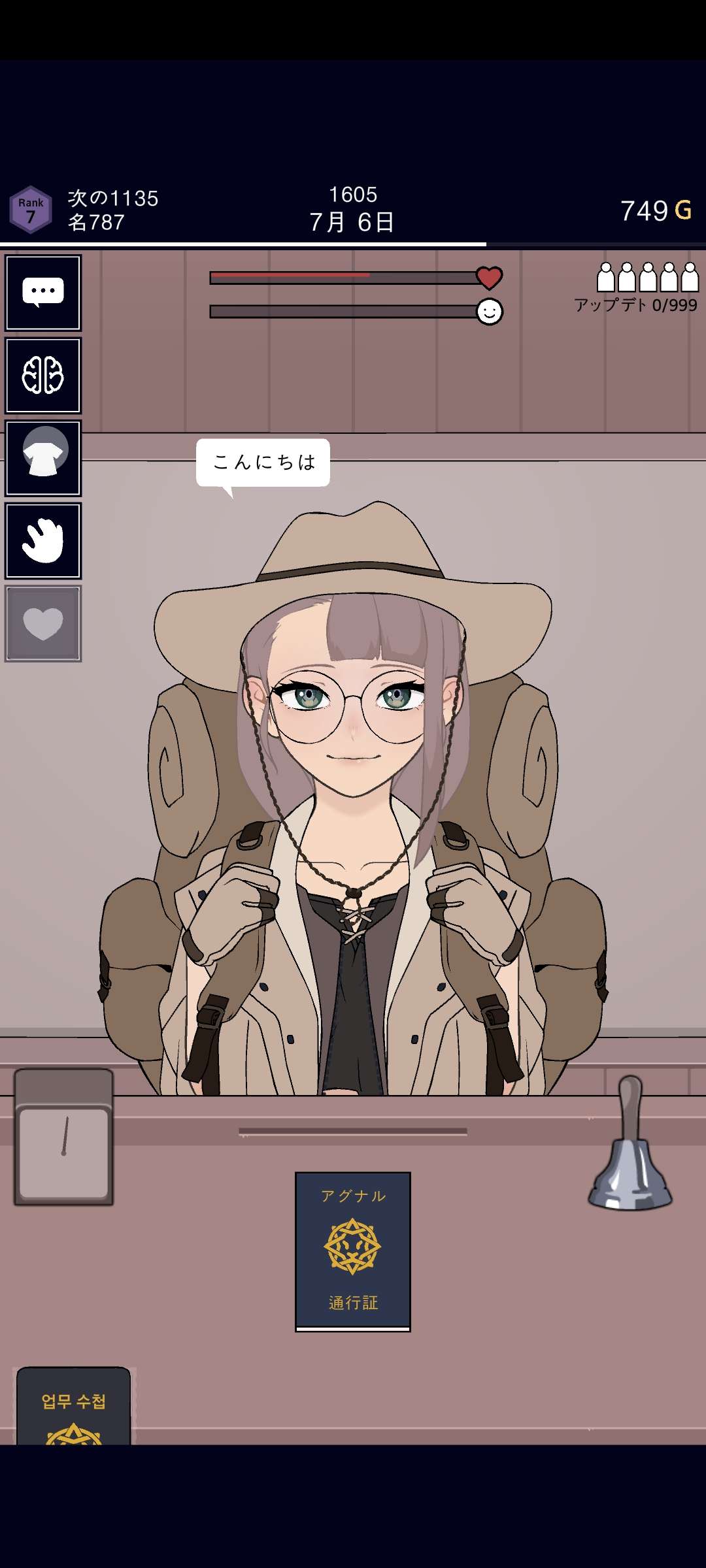 哪位大佬能帮忙找个游戏