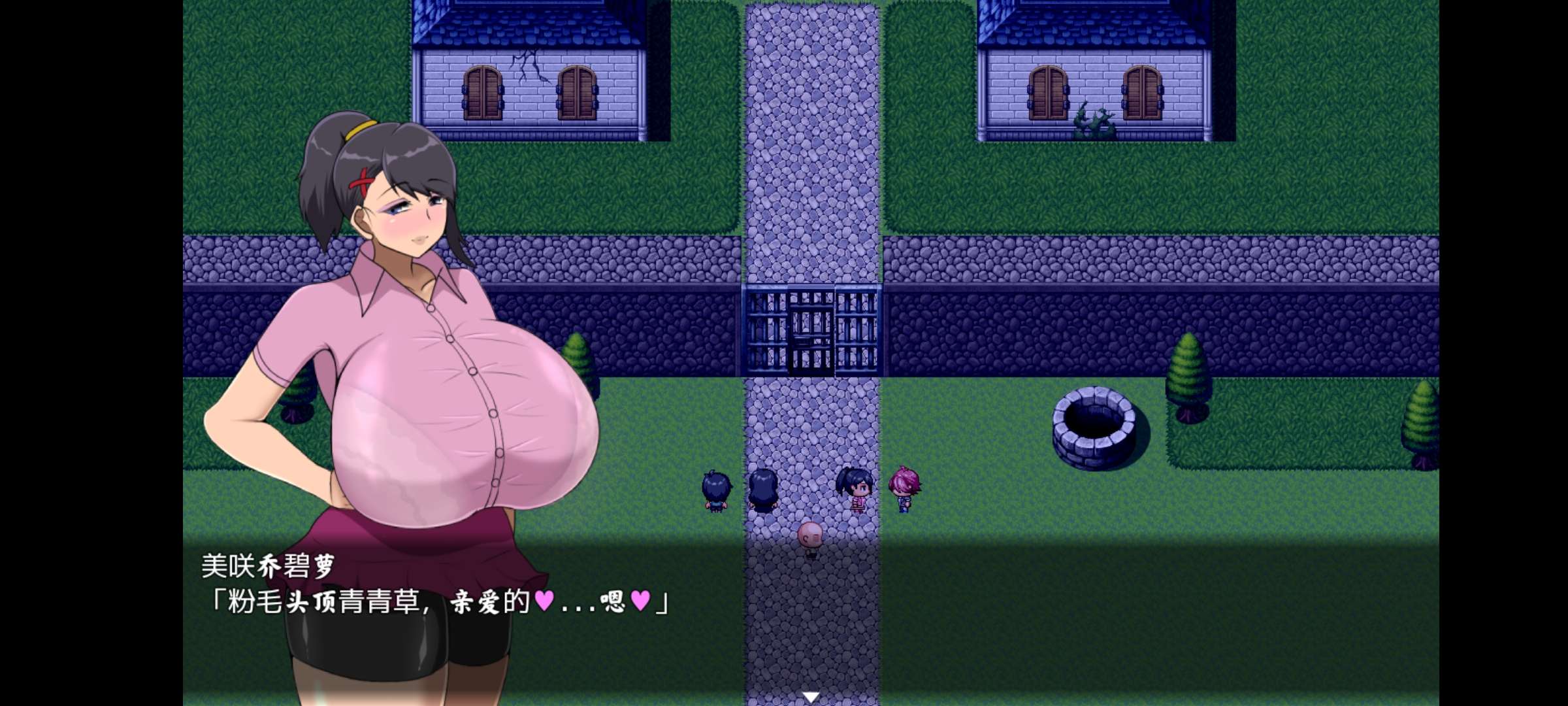 巨乳/安卓/NTR/RPG 我在府邸得到了妈妈和FJB