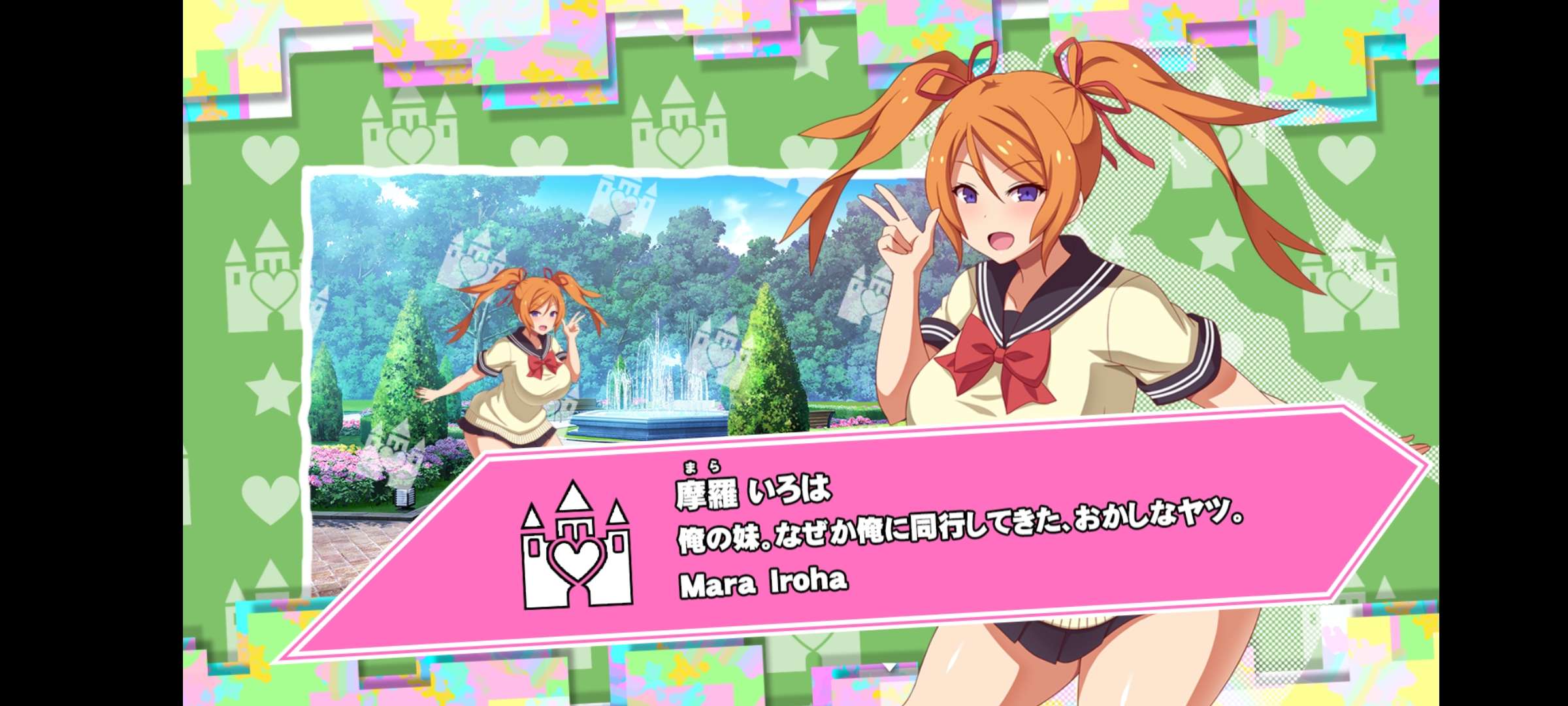 安卓/RPG/汉化/拔作欢迎来到~性爱岛