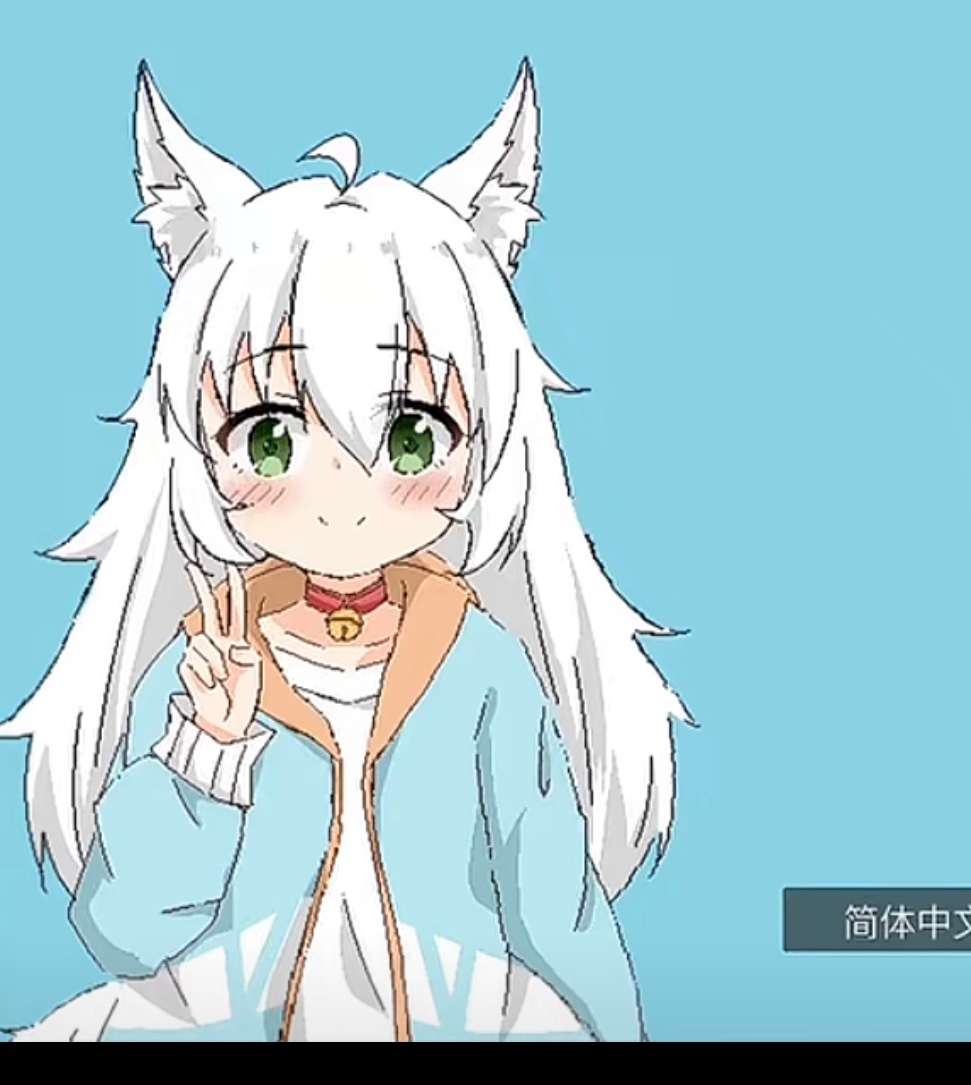 这个是什么游戏快手上刷到的?
