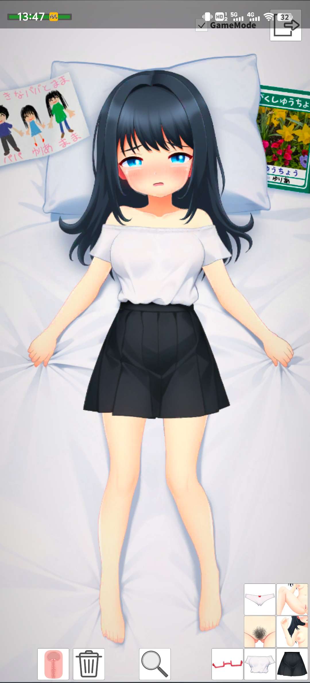 [全动态/SLG/双端]幸福家庭中唯一的女儿pc+安卓