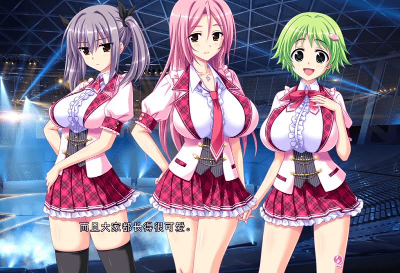 326-PC黄油-我的欧派学院-成人游戏-汉化版-1.5.0 [3.22GB]