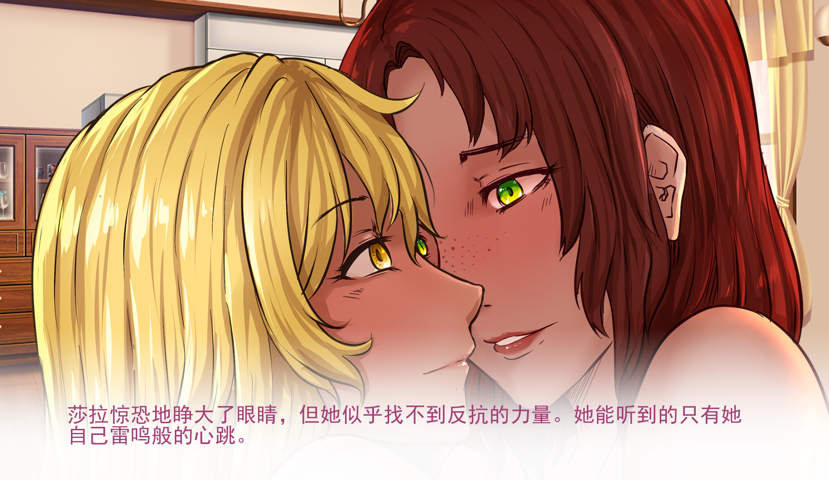 367-PC+安卓-黄油-建立我们的未来-成人游戏-汉化版-0.41.3 [2.84GB]