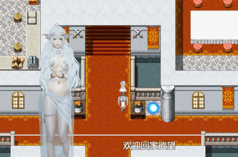 527-PC+安卓-黄油-渔网都市-成人游戏-汉化版-1.1 [1.79GB]