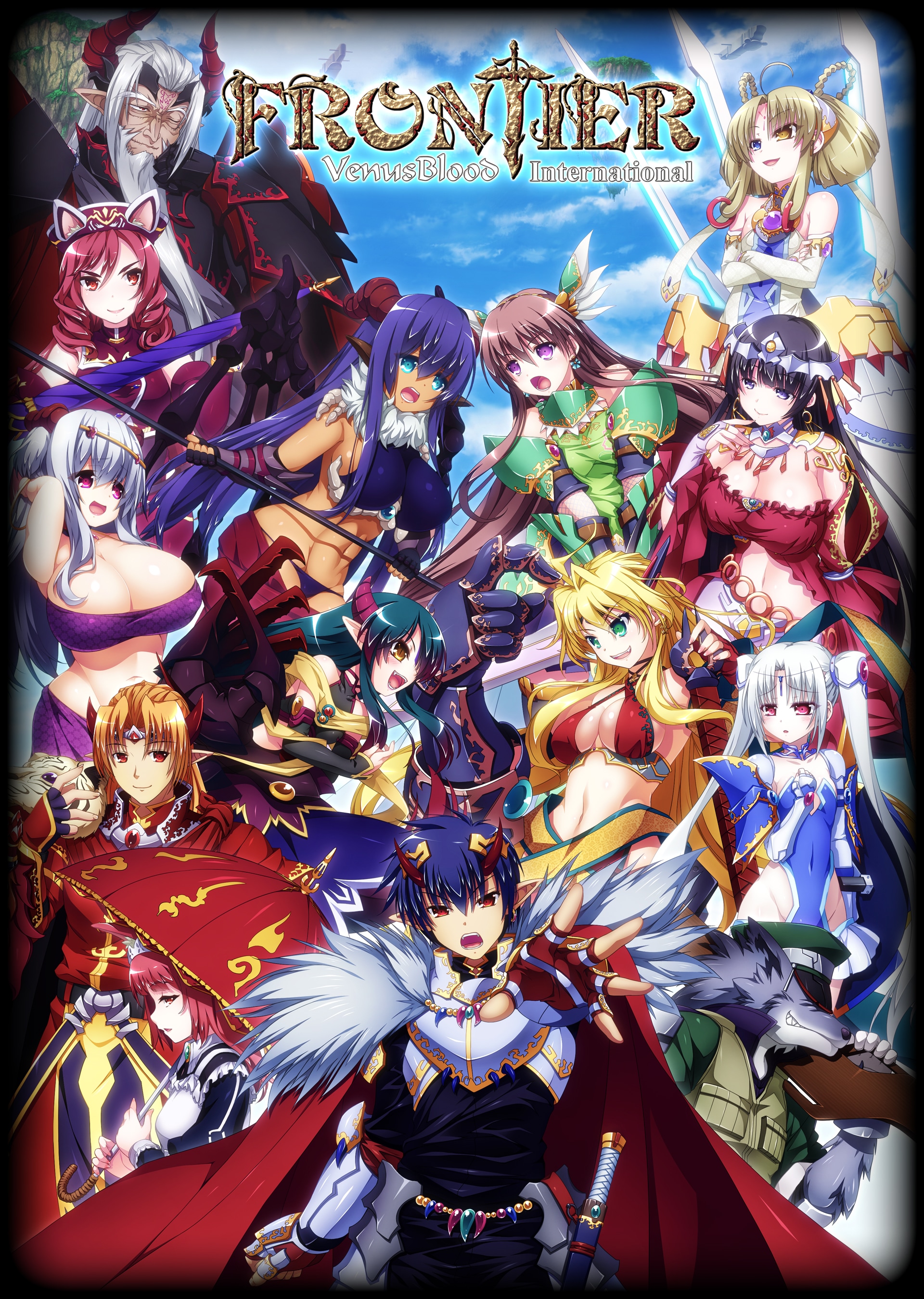 VenusBlood FRONTIER InternationalPC/SLG/官中/步兵/补档
