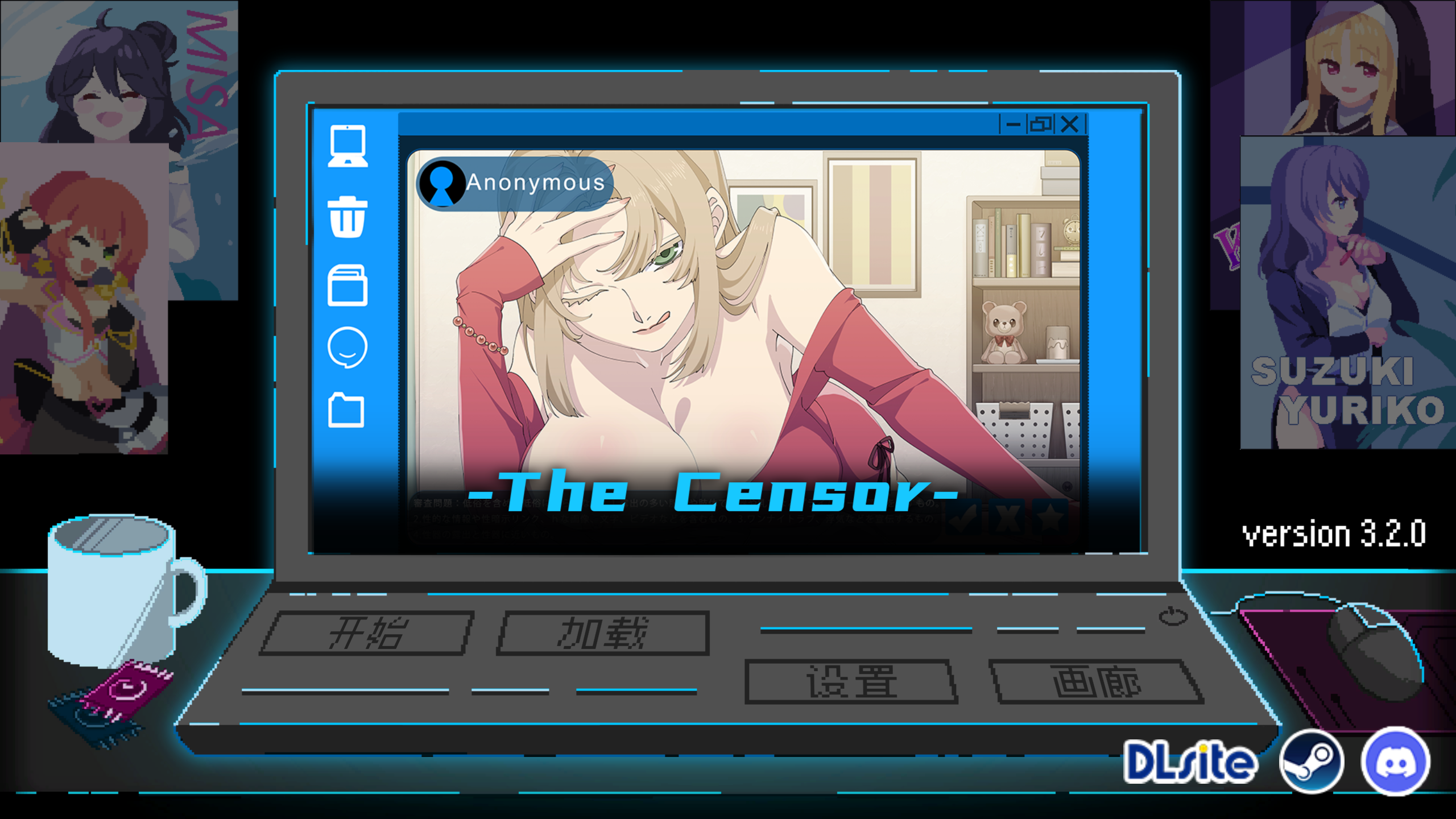 [神作角色扮演/官中/CV/2D]鉴黄师 エロ検閲者 XH版[PC/739m]