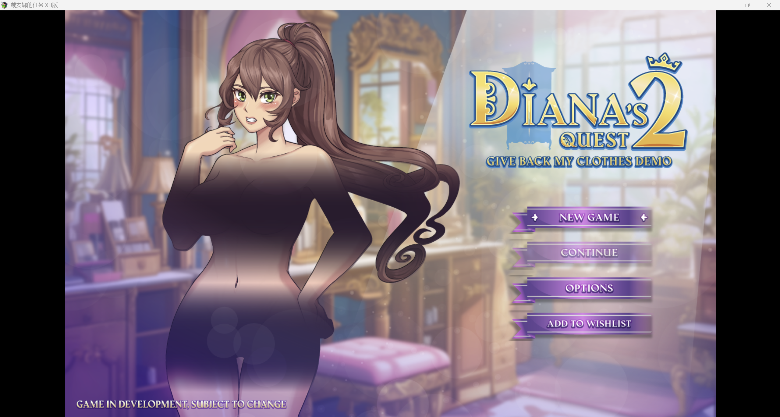 [日系RPG/AI汉化/CV/2D]戴安娜的任务 XH版[PC+安卓/1.41g]