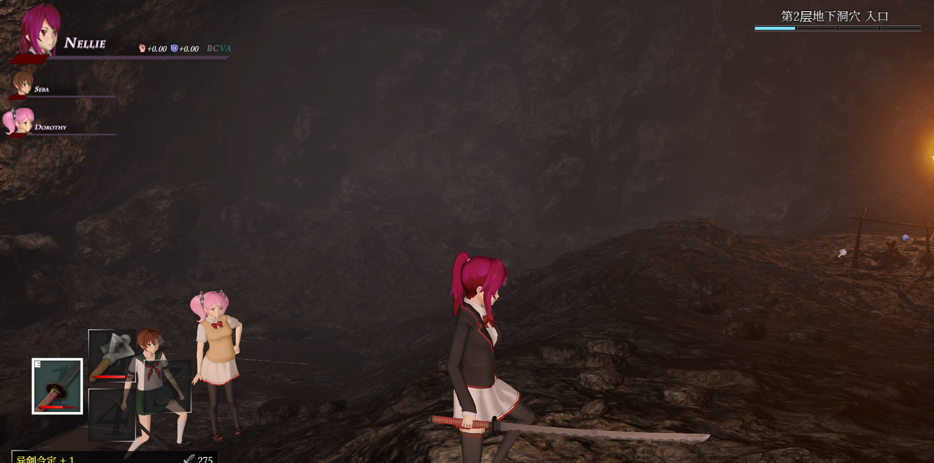 [act/rpg/3d]淫魔天堂ver2+全解锁存档