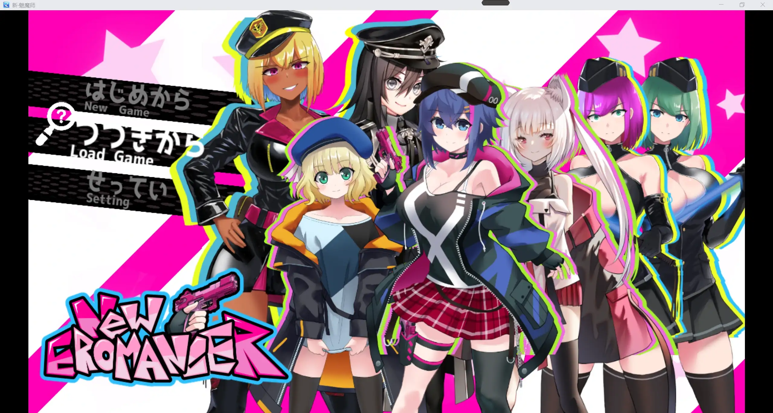 日系RPG/AIGPT汉化/2D新魅魔师 WZ 1.0版PC+安卓/3.56g