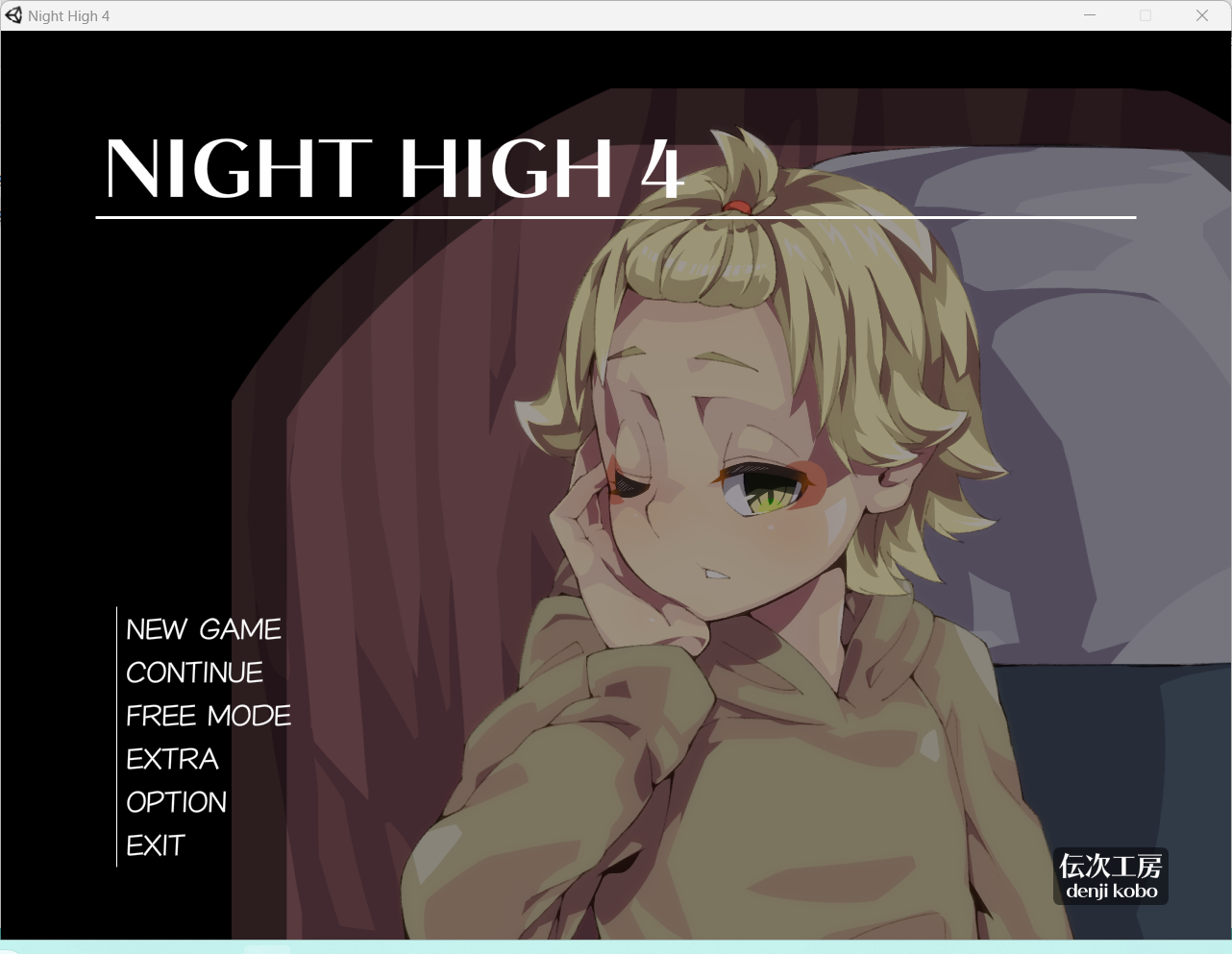 [SLG/全动态]night high熟睡系列全合集[1~4]