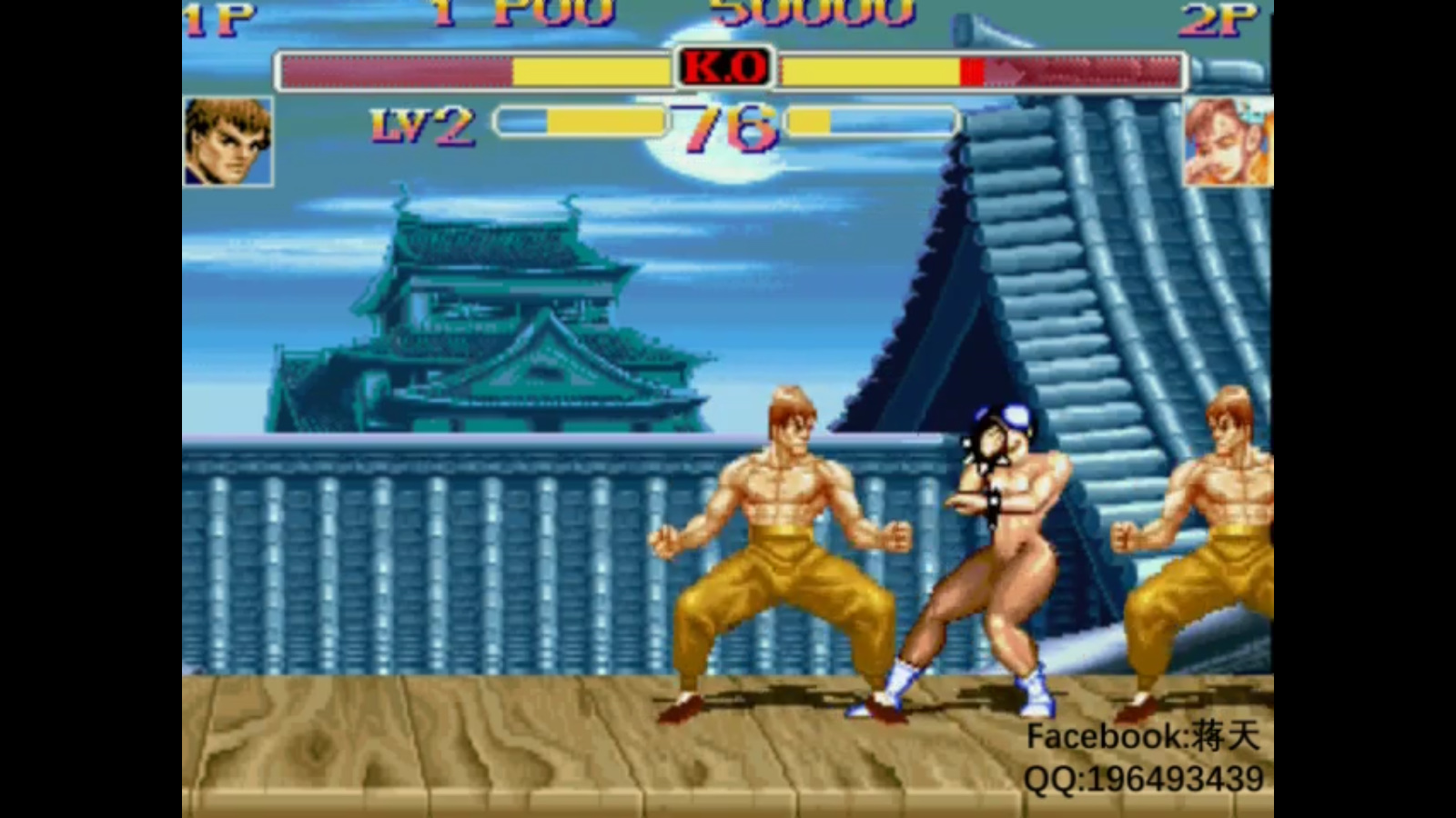 SF2 MUGEN 猛男对决春丽 基础版PC/ACT/RYONA向