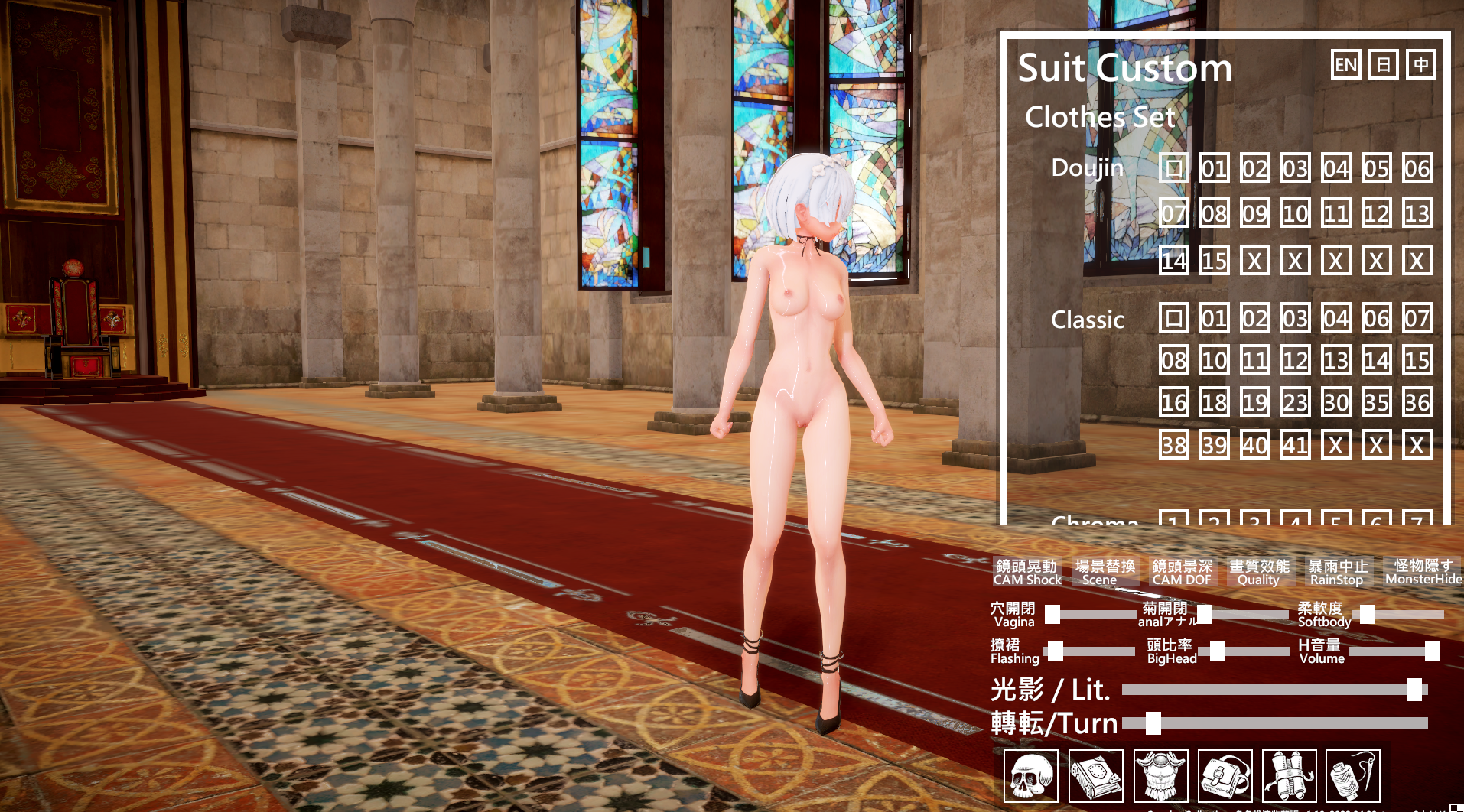 3D HAG 全动态 角色收藏模拟器/Cosplay Simulator Trial [1.7G