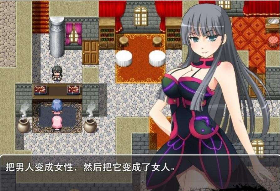 [RPG/繁星汉化] 我的魔法少女~性转之塔和妖怪公主 安卓直装