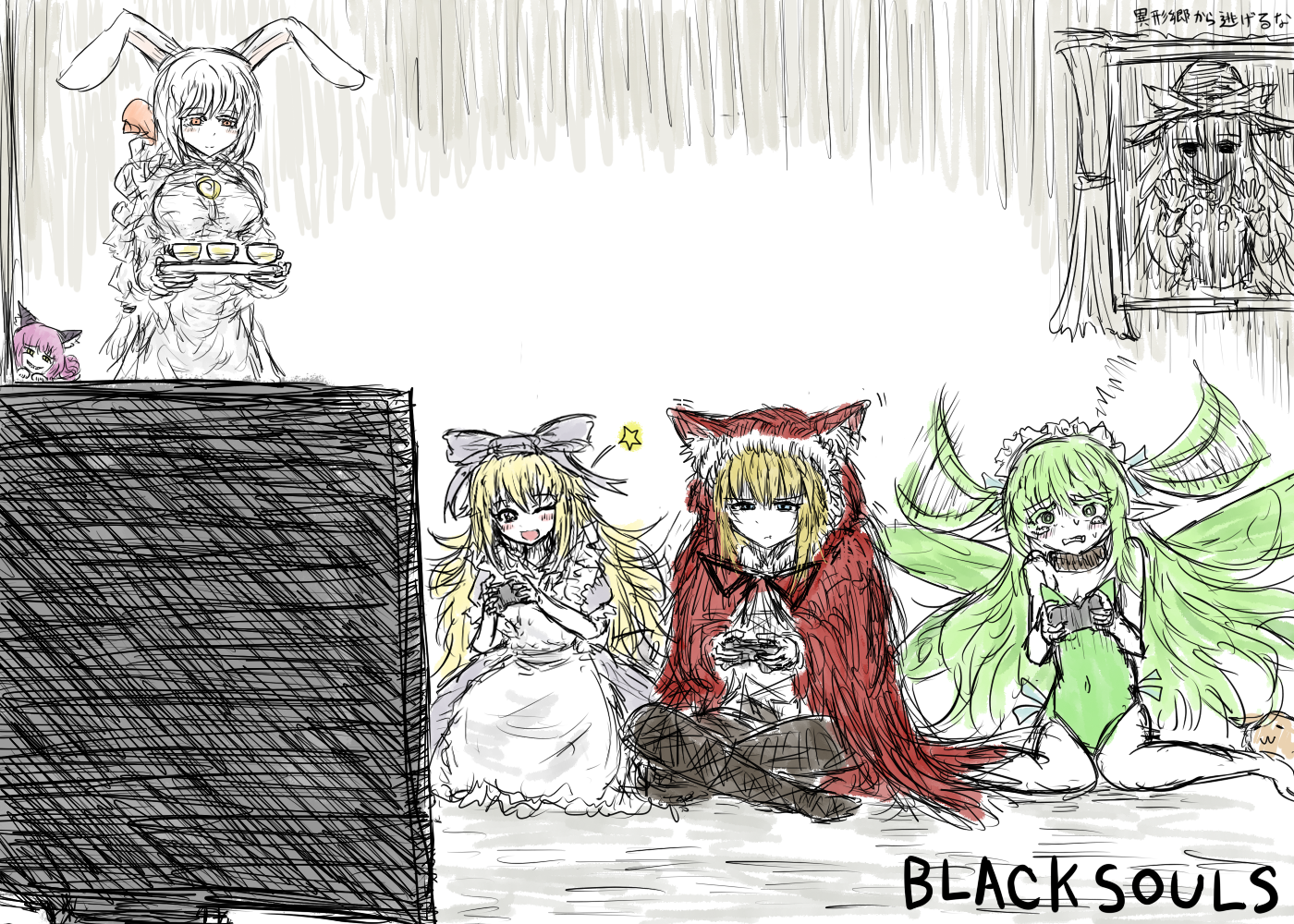 PC/RPG/中文BLACKSOULS系列合集 DLsite官中