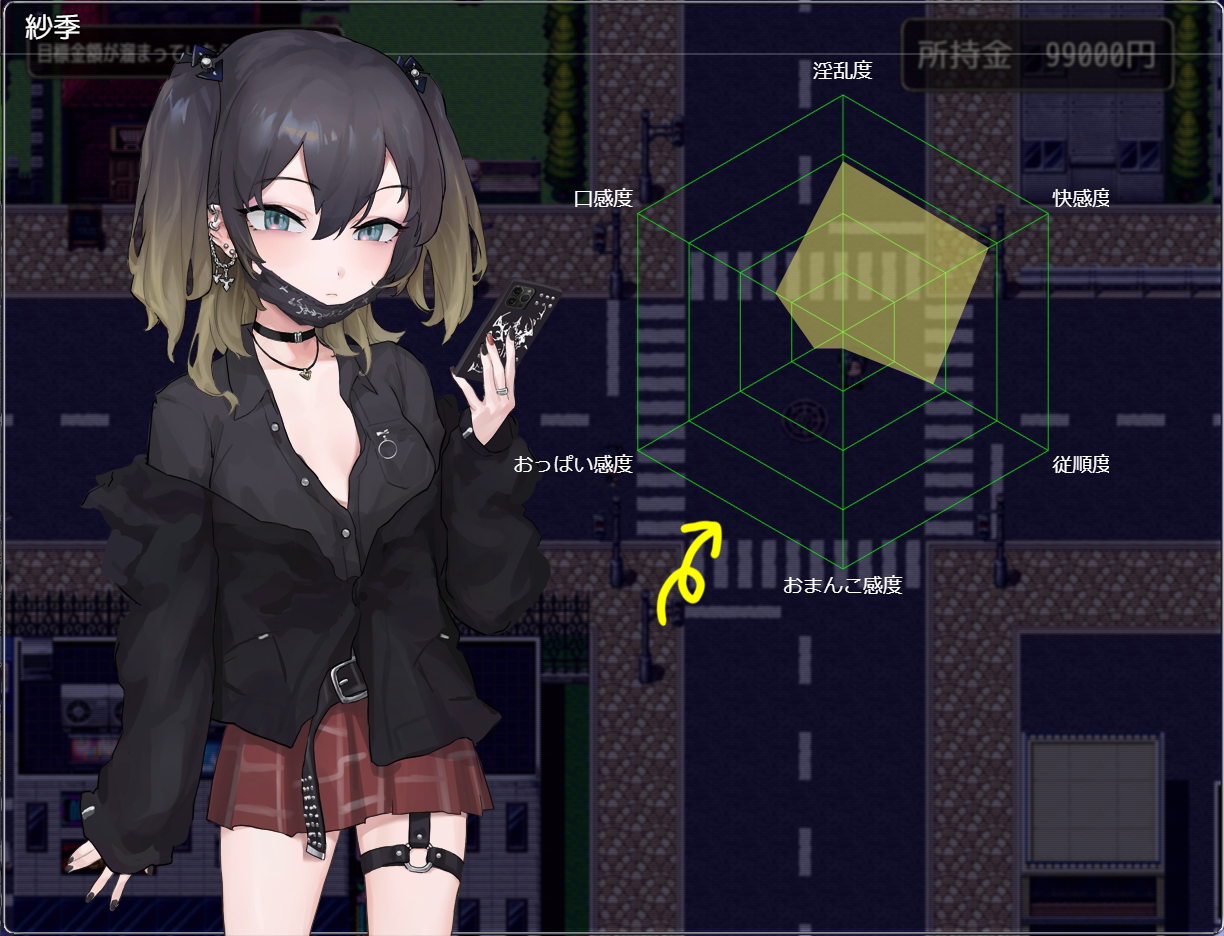 (pc/rpg)雌小鬼咲酱想要弄清楚云翻汉化版+目录CG 全CV[11月新作/2.2G]