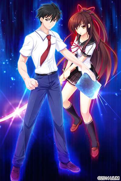 螺旋遡行のディストピア-The infinite set of alternative versionpc/官方中文/步兵