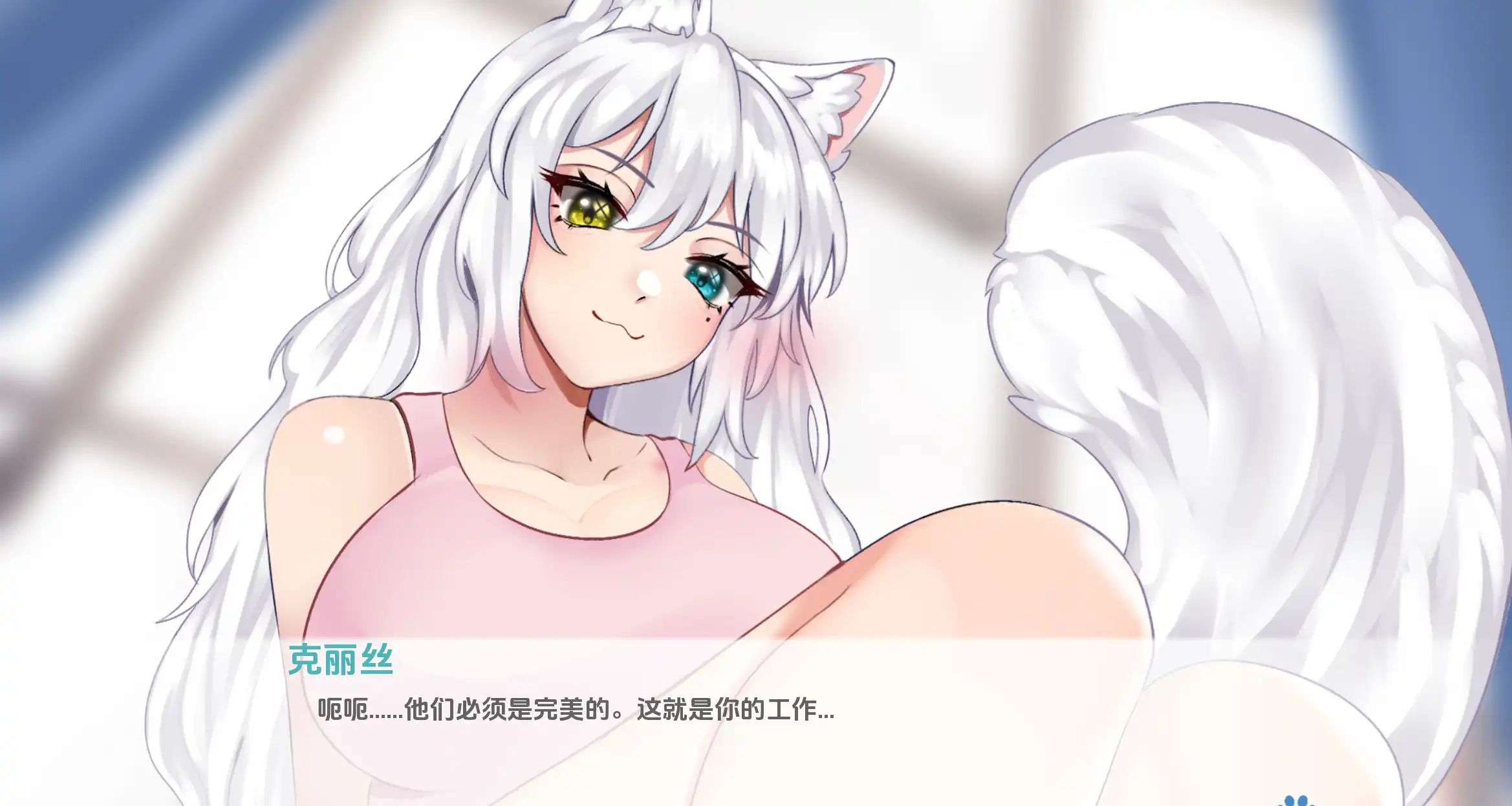 欧美SLG/汉化/沙盒涅槃米糠0.1.13汉化版PC+安卓/2.93G/更新