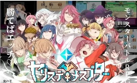 PC/RPG/官中/整合版H宝可梦 V2.14安卓模拟