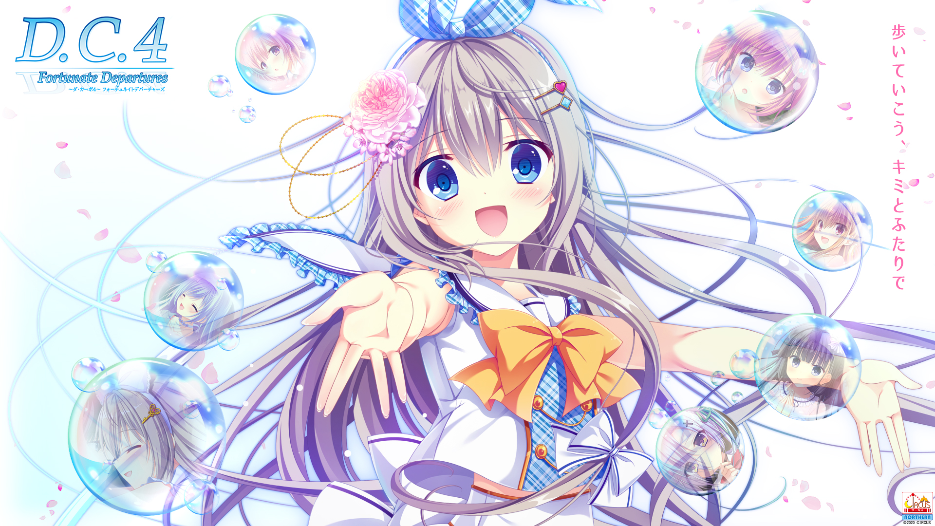 KRKR/ADV/机翻初音岛4D.C.4 Sweet Harmony