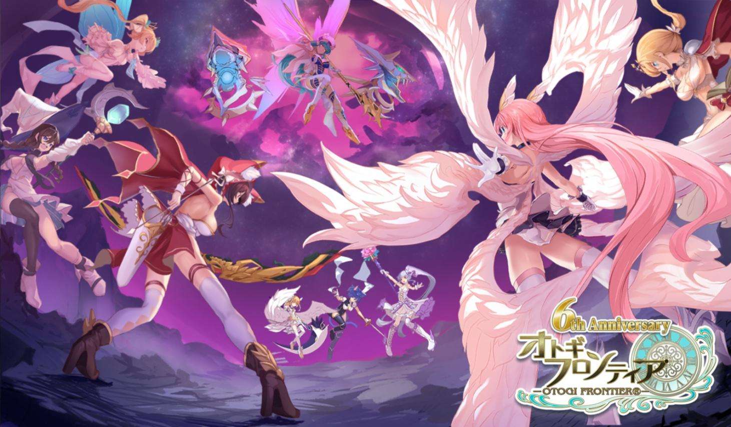 DMM页游/神作/AI汉化/有CV/全动态童话边境 202505离线版40G