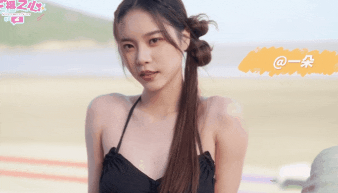 [恋爱SLG/官中/休闲]主播之心 The Heart of Influencer [度盘/M盘] 58GB/20个包