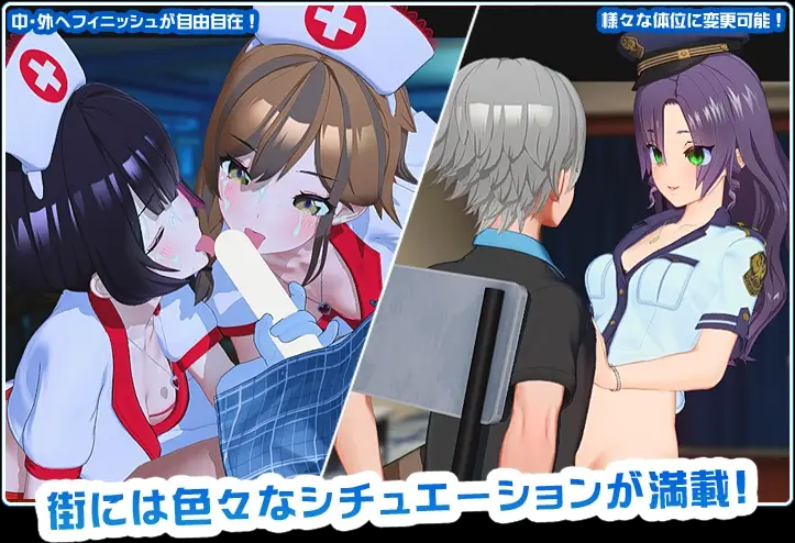 PC/3D游戏/汉化/无码[ILLGAMES] サマバケすくらんぶる + Raijin Set + Cyber Set Ver.