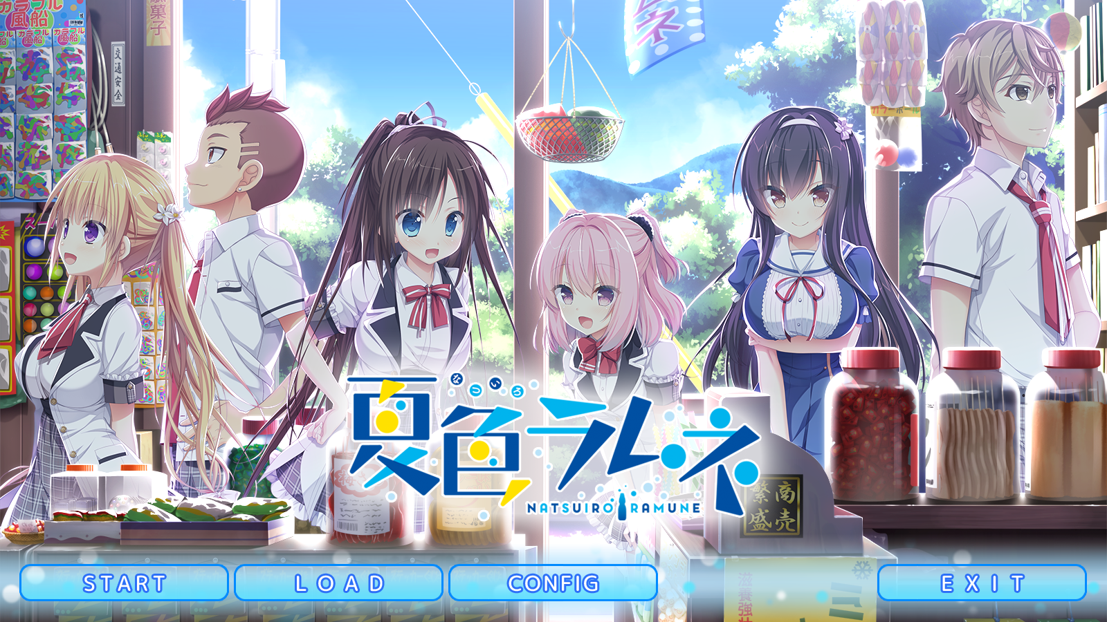 [ADV/AI汉化]夏色ラムネ(夏色汽水)[1.84G/OD/度云]