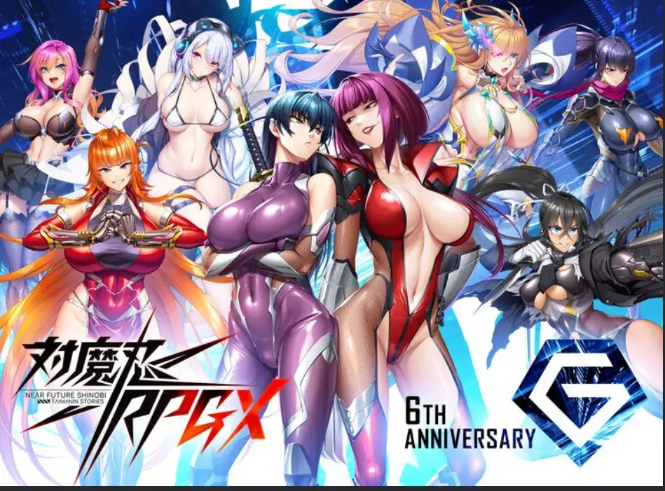 破解版[亚洲风养成HTLM/动态] 对魔忍Taimanin RPGX v2025.05 全绅士整合版 浏览器转中文