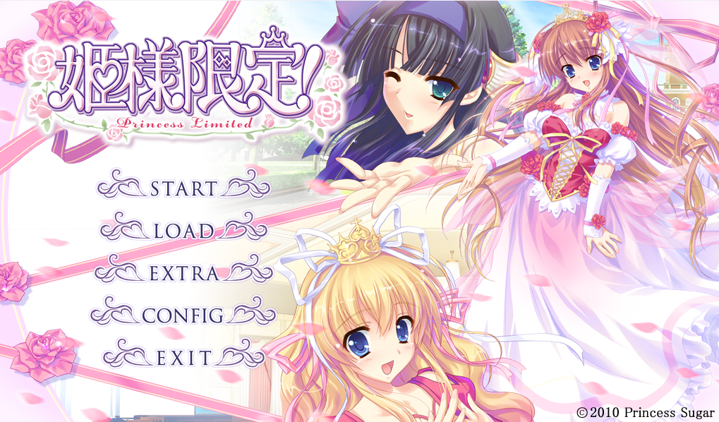 [ADV/AI汉化]姫様限定Princess Limited[ 1.58G/OD/BD/BH]
