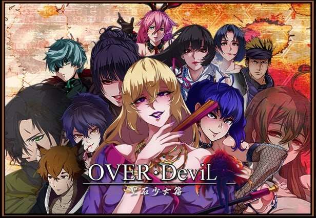 [RPG/中文/动态]圣石少女篇OVERDeviL 官方中文完结版 安卓joi+PC[2.5G]