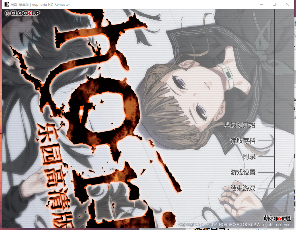 二次补档/白嫖/24神魔器合集/44.3GB