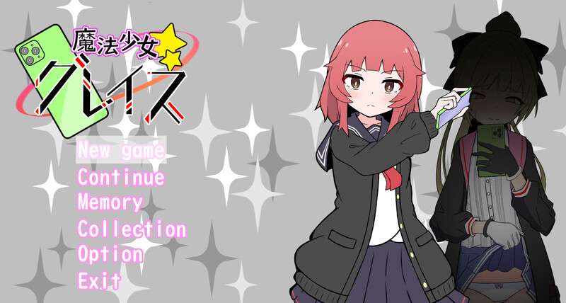 DL7月新作互动SLG/制服JK/援交(私密账号自拍系) 魔法少女格蕾丝