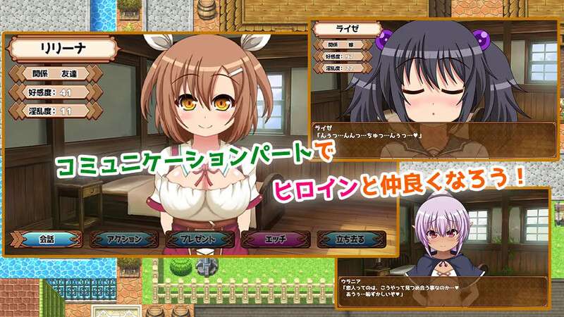 动作ARPG/萝莉幻想/家园魔王虽被讨伐但世界仍未和平V1.03安卓+PC